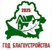 Изображение сайта diekos.by