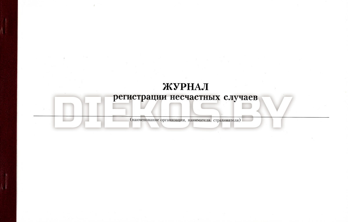 Изображение сайта diekos.by